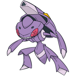 Pokemon 4650 Genesect Burn Pokedex: Evolution, Moves, Location, Stats