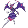 Naganadel