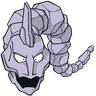 Onix